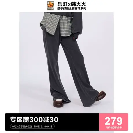 【韩火火联名】乐町水洗做旧喇叭裤2022秋季新款休闲裤C5GBC4I02商品大图