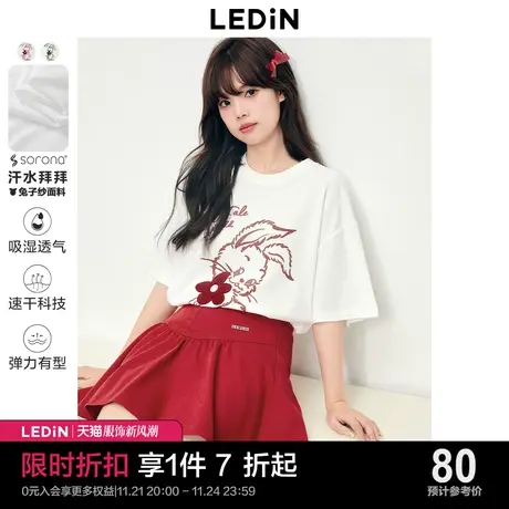乐町可爱兔子短袖T恤女2023夏季新款白色大图案宽松休闲上衣短袖图片