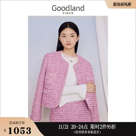 【小香风】Goodland美地女装冬季粗花呢粉紫色休闲短外套商品大图