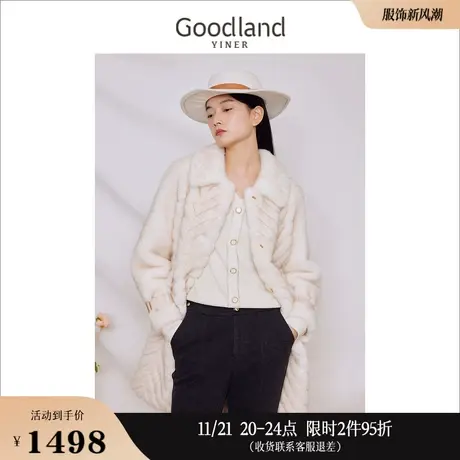 Goodland美地女装冬季法式长款翻领保暖仿皮草大衣外套图片