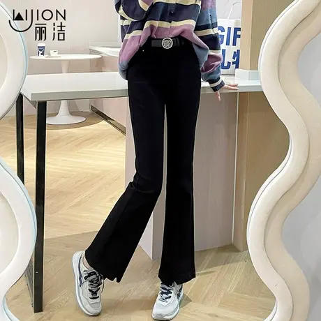 丽洁秋季黑色裤子牛仔裤女喇叭裤垂坠感高腰显瘦微喇裤新款长裤子商品大图