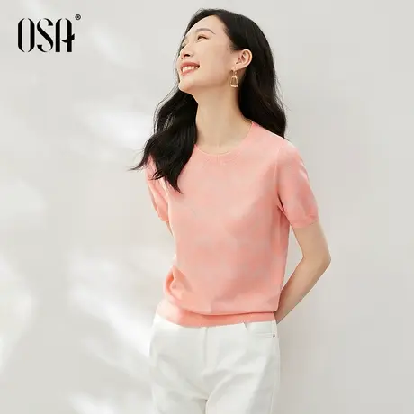 OSA欧莎薄款透气提花短袖针织衫女士夏季2023年新款显瘦气质上衣商品大图