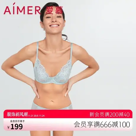 爱慕内裤女性感蕾丝薄款柔软透气贴肤纯棉底裆中腰平角裤AM237211图片