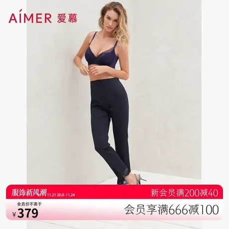 爱慕打底裤修身显瘦小黑裤2高腰紧身小脚裤女士外穿AM825242商品大图