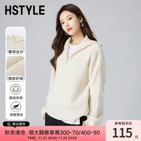韩都衣舍2024春装新款女宽松翻领毛针织衫chic慵懒风毛衣HDK5015商品大图