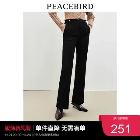 太平鸟女装高腰微喇裤2023年冬季黑色阔腿喇叭裤西装裤裤奥莱图片