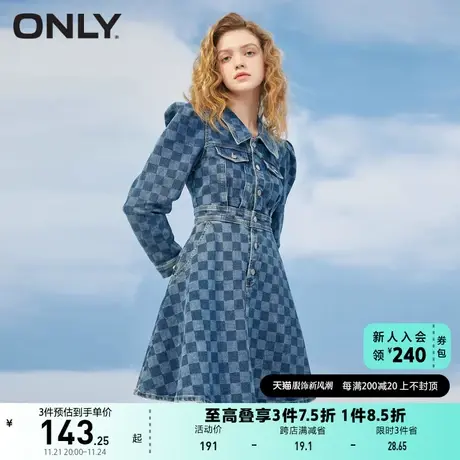 ONLY奥莱夏季棋盘格A字泡泡袖公主风牛仔连衣裙女图片