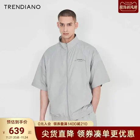 TRENDIANO梅花联名系列2023新款夏季解构设计运动休闲短袖外套图片