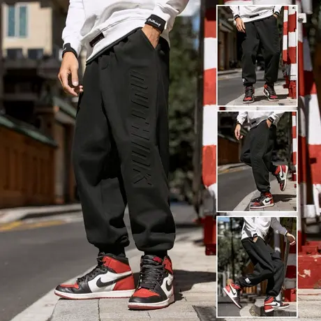 清仓【潮牌男潮流大码男裤束脚卫裤国潮秋加肥加大运动裤】商品大图