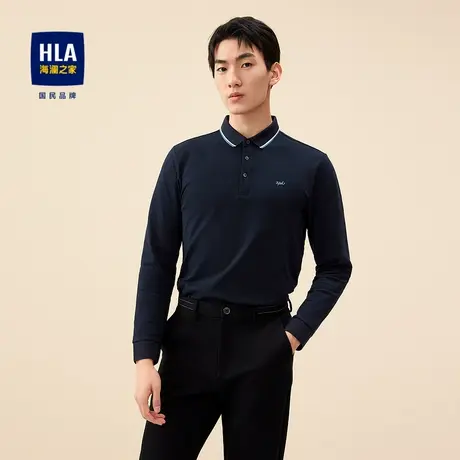 【奥莱清仓】HLA/海澜之家春季长袖Polo衫刺绣小标净色套头男上衣商品大图