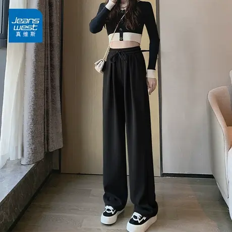 真维斯阔腿裤女2023春季新款高腰针织裤潮流休闲拖地长裤图片