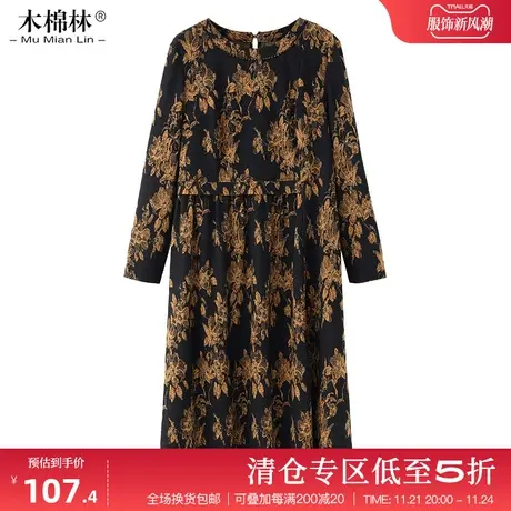 大码女装宽松显瘦气质系带连衣裙2024春季打底裙子胖妈妈优雅显瘦图片