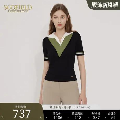 Scofield女装气质假两件撞色短袖针织衫优雅休闲V领T恤夏季新款商品大图