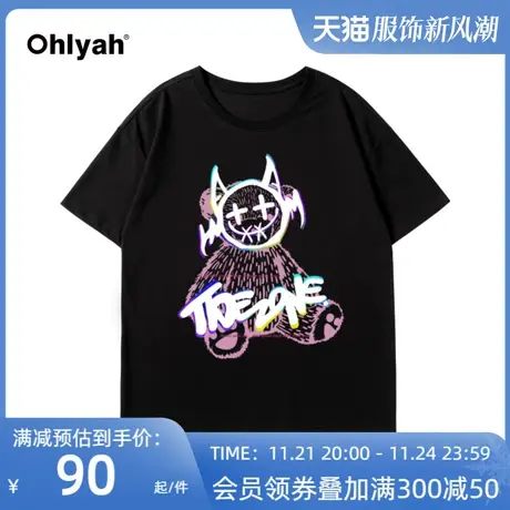 潮牌纯棉短袖t恤女2023夏季新款韩版宽松休闲恶魔笑脸半袖上衣ins商品大图