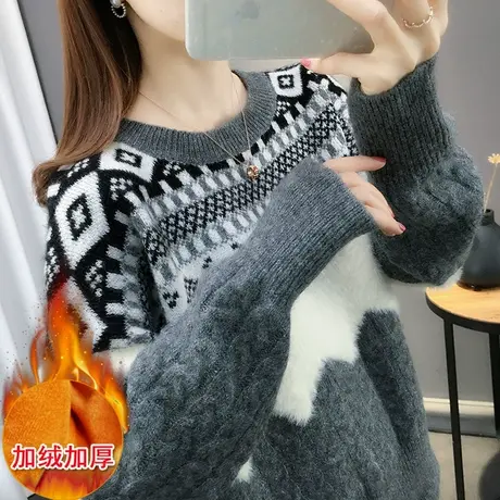 毛衣女加绒加厚秋冬装2023新款慵懒风宽松内搭外穿针织打底衫上衣图片