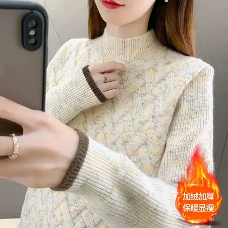 女士半高领加绒毛衣女秋冬季2023年新款爆款洋气打底衫女加厚冬装商品大图