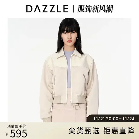DAZZLE地素奥莱 绣珠片刺绣短款夹克外套女2D3F4091U图片