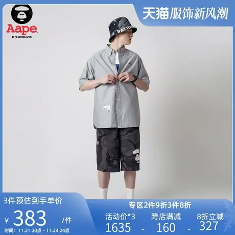 Aape旗舰店男装春夏猿人徽章个性印花迷彩嘻哈潮流短裤6985XAK商品大图