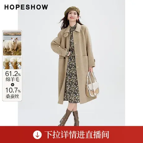 【直播专享】插肩袖H型单排扣翻领大衣90123330812红袖商品大图