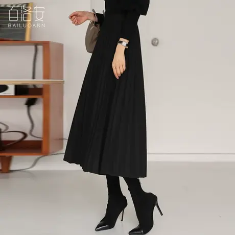 百洛安高腰垂坠感百褶半身裙女春装新款时尚通勤百搭a字中长裙子图片