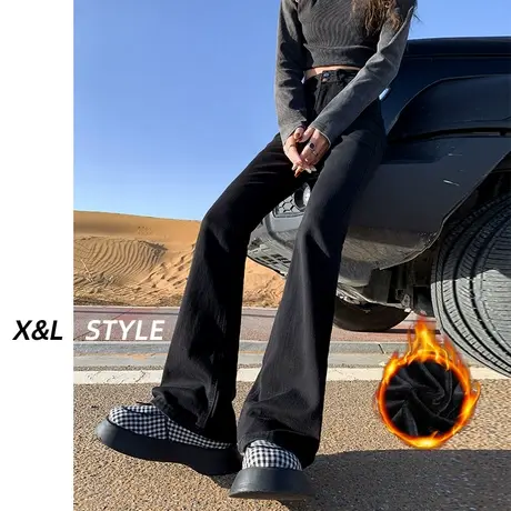 黑色加绒微喇牛仔裤女秋冬季2023新款高腰显瘦小个子设计感喇叭裤图片