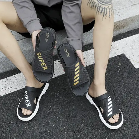 拖鞋男士外穿夏季2024新款室内家居防滑凉拖时尚海边沙滩鞋ins潮商品大图