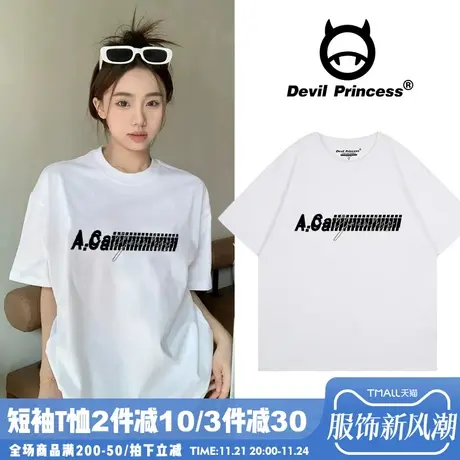 韩系正肩简约风白色t恤女短袖百搭超火宽松高级感内搭打底上衣夏图片