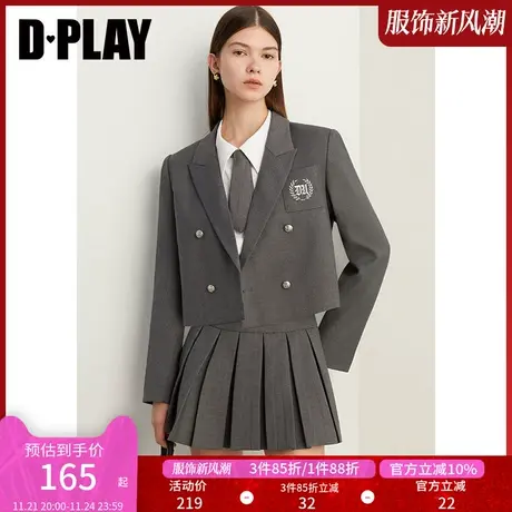 DPLAY春装博主强推款学院风花灰色双腰头防走光裤里百褶半裙图片