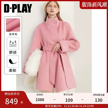 DPLAY冬重磅轻奢100羊毛粉色立领大翻袖短款多穿双面呢大衣图片