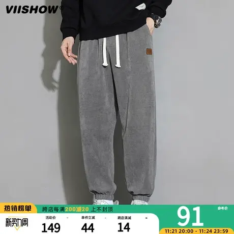 VIISHOW束脚裤子男士卫裤春秋季宽松休闲美式大码潮牌运动男长裤商品大图