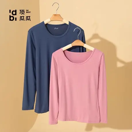 顶瓜瓜薄款保暖内衣女款纯棉秋衣秋裤套装秋冬棉毛衫女士图片