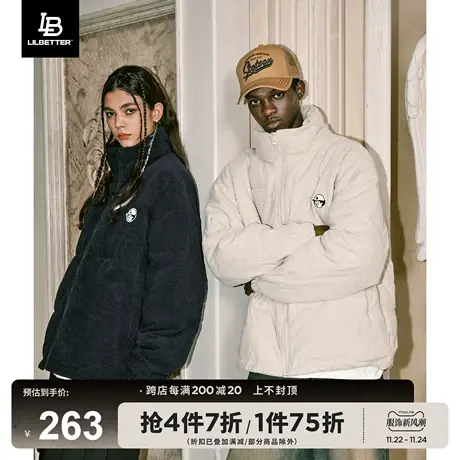Lilbetter华夫格棉衣男保暖加厚立领棉袄宽松面包服美式冬季外套图片