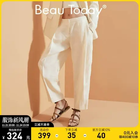 BeauToday时装凉鞋女罗马风真皮交叉带沙滩鞋方头复古风小众女鞋商品大图