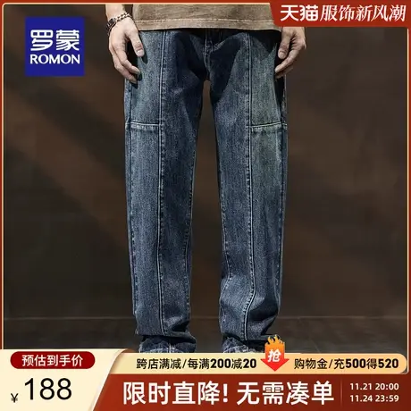 罗蒙男士百搭牛仔裤2023秋季新款潮流休闲时尚复古宽松阔腿裤长裤图片