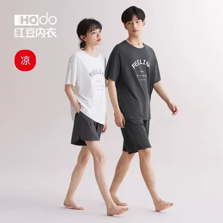 红豆情侣睡衣莫代尔夏季薄款凉感短袖短裤套头款可外穿家居服套装商品大图