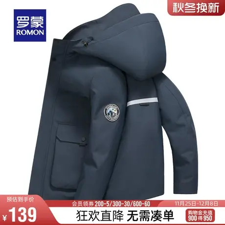 罗蒙男士时尚夹克2024春季中青年休闲连帽上衣工装简约百搭外套男商品大图