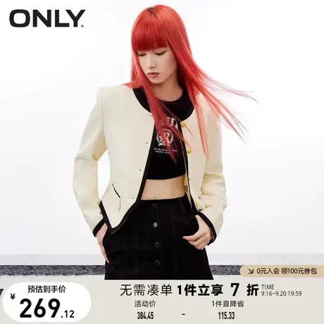 ONLY奥莱时尚潮流小香风双排扣长袖外套女商品大图