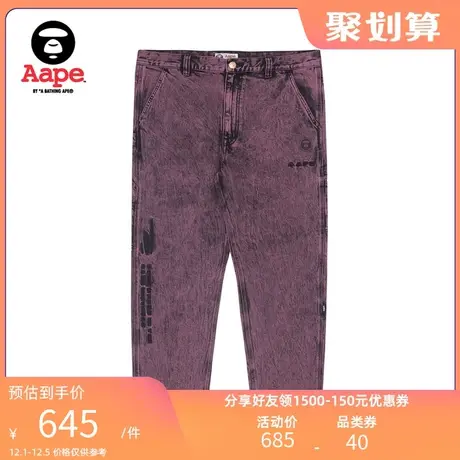Aape旗舰店男装春夏猿颜字母刺绣街头潮流牛仔长裤6833XXI商品大图