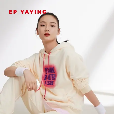 EP雅莹女装 户外出行字母刺绣宽松连帽卫衣 2024春装新款5201B商品大图
