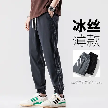 夏季薄款条纹男裤工装裤男生夏天丝九分冰丝凉凉感休闲薄裤子男士商品大图