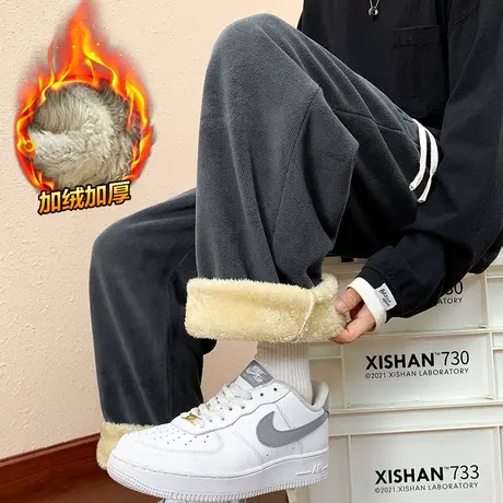 加绒加厚休闲裤子冬季羊羔绒阔腿灰色卫裤2024新款男士外穿加棉裤图片