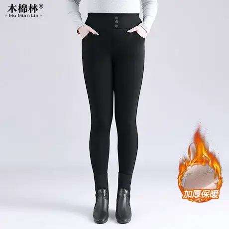 木棉林高腰弹力塑身显瘦大码女裤休闲外穿打底长裤加厚保暖裤子潮商品大图