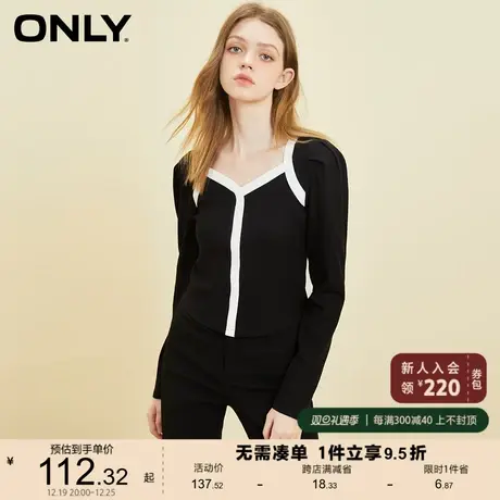 【上新】ONLY奥莱2023新款春夏气质泡泡袖短款修身长袖T恤女商品大图