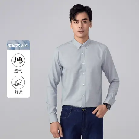 红豆男装长袖衬衫薄感柔软22秋季新品纯色百搭舒适衬衣男青年商品大图