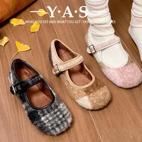 法式小众丝绒玛丽珍单鞋女2023年秋冬加绒晚晚风软底一脚蹬勃肯鞋商品大图