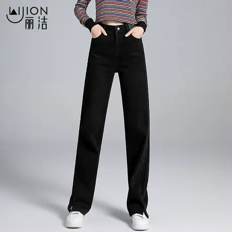 丽洁黑色高腰阔腿牛仔裤女春秋2023年新款直筒裤宽松显瘦垂感长裤商品大图