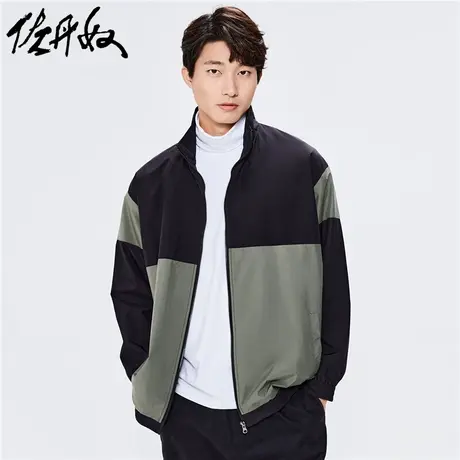佐丹奴外套男装拼色宽松落肩立领夹克外套 01072083图片