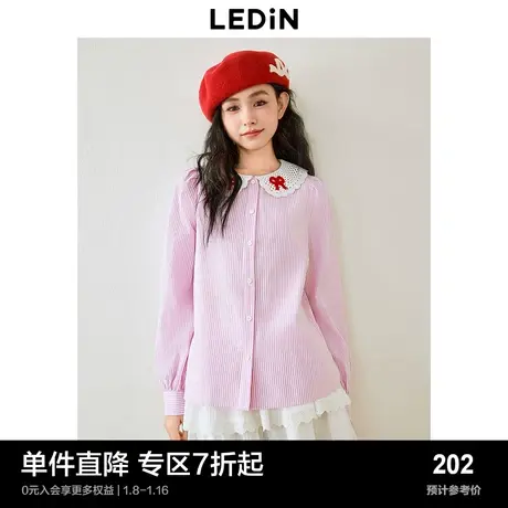 乐町粉色条纹娃娃领长袖纯棉衬衫2024早春新款蝴蝶结内搭好看衬衣商品大图