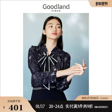 Goodland女装2023春季蝴蝶结飘带设计感品牌衬衫上衣商品大图
