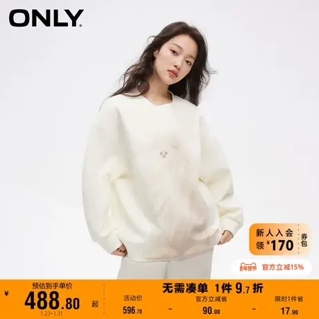 【上新】ONLY春季新款时尚百搭卡通图案宽松落肩圆领卫衣女商品大图